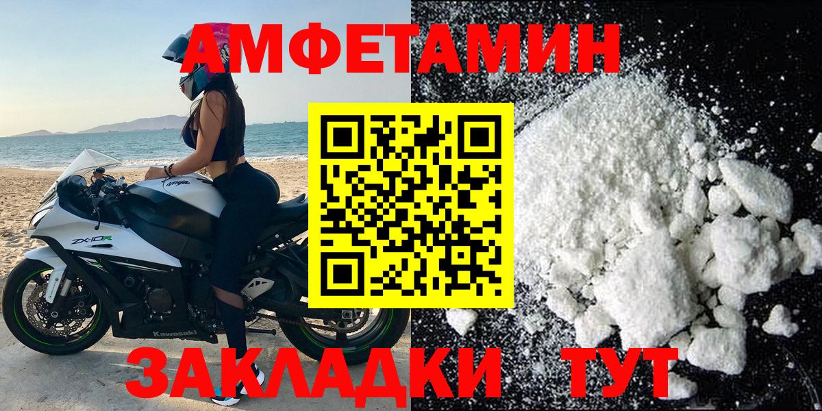 АМФ Premium Ханты-Мансийск