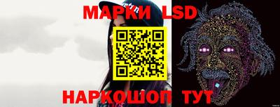 мяу мяу кристалл Моздок