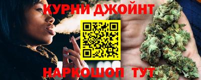 мяу мяу кристалл Моздок