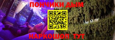соль ск Можайск