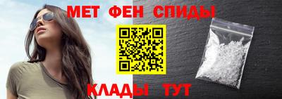 гидра Можга