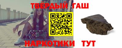 мяу мяу кристалл Моздок